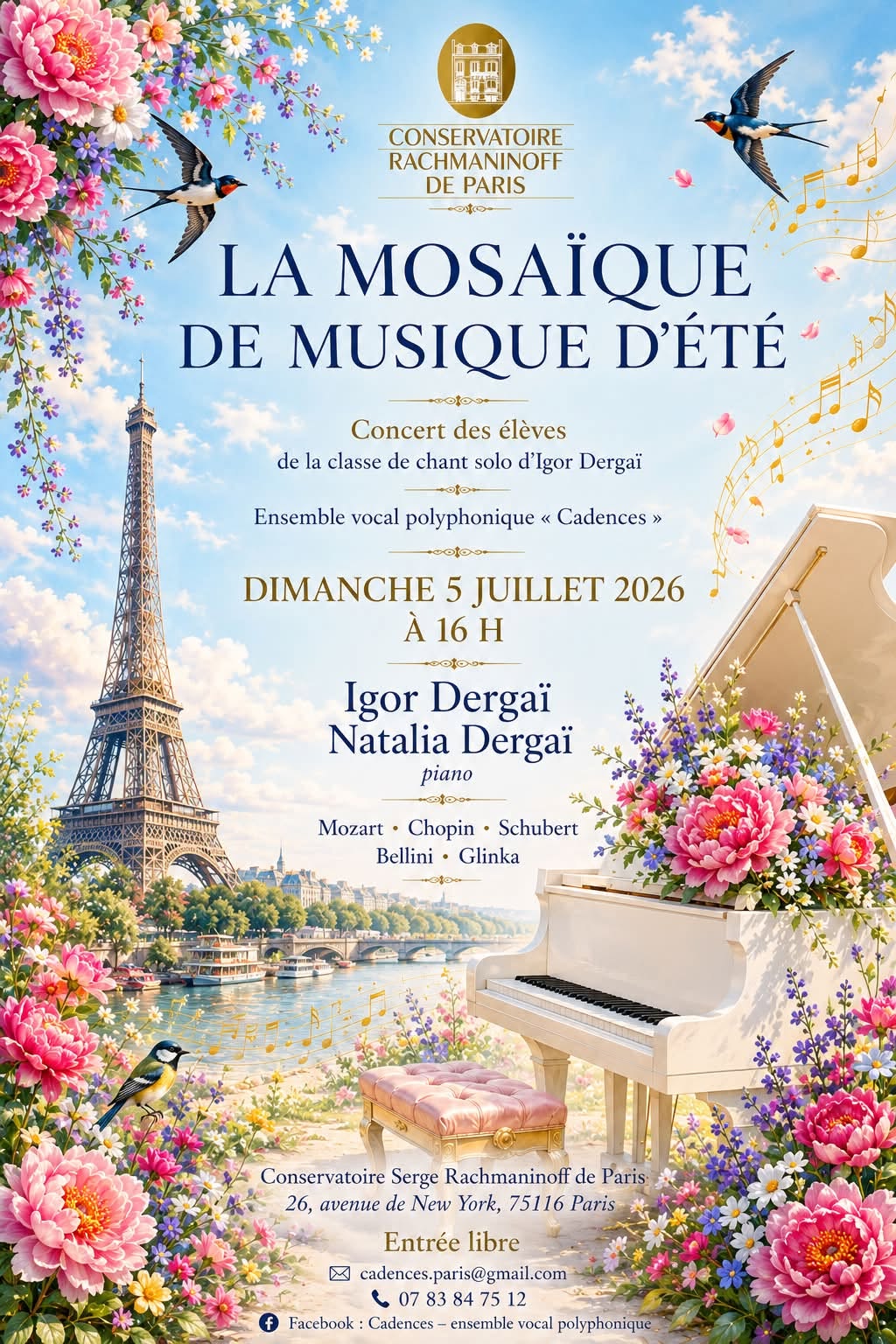 Affiche. Conservatoire Rachmaninoff. La mosaïque de musique d|été. IIgor Dergaï et Natalia Dergaï (piano). 2026-07-05
